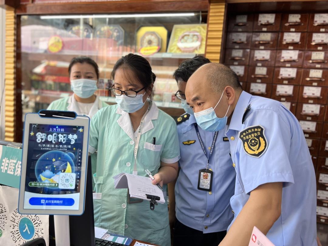 台州最新柳州市医保换现金方法分析(最方便真实的台州柳州医保本用完了去哪里换方法)
