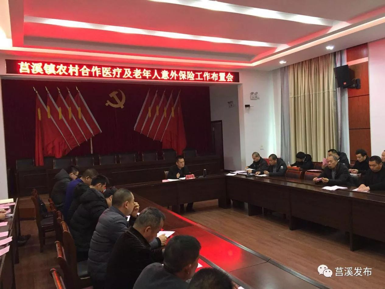 台州最新浙江医保套现联系方式小额方法分析(最方便真实的台州浙江省医保个人账户余额取现方法)