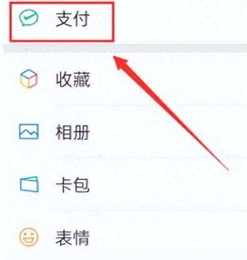 台州最新微信卡包怎么绑定医保卡方法分析(最方便真实的台州微信卡包怎么绑定医保卡号方法)