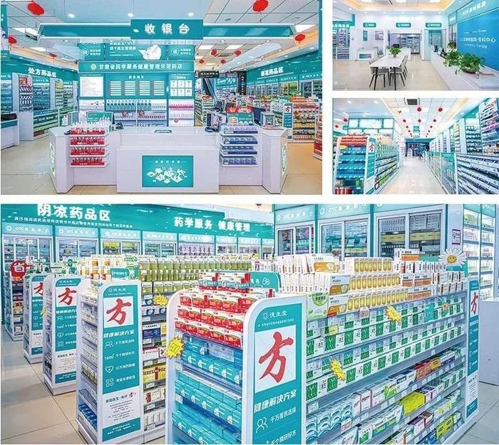 台州最新24小时在线套医保方法分析(最方便真实的台州24小时在线套医保可以用吗方法)
