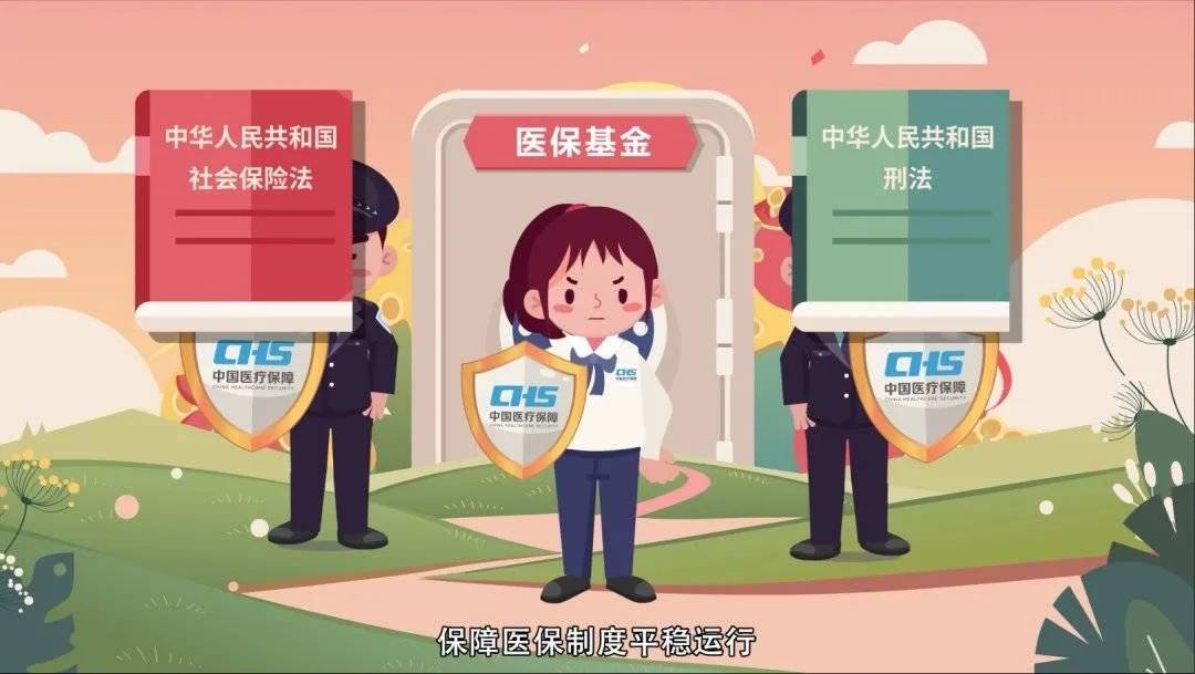台州最新24小时套医保卡回收商家方法分析(最方便真实的台州24小时套医保卡回收商家会知道吗方法)