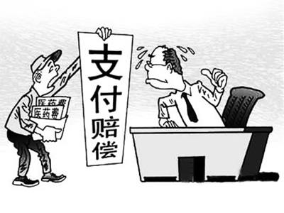 台州最新北京医保套现联系方式小额方法分析(最方便真实的台州北京医保卡体现方法)
