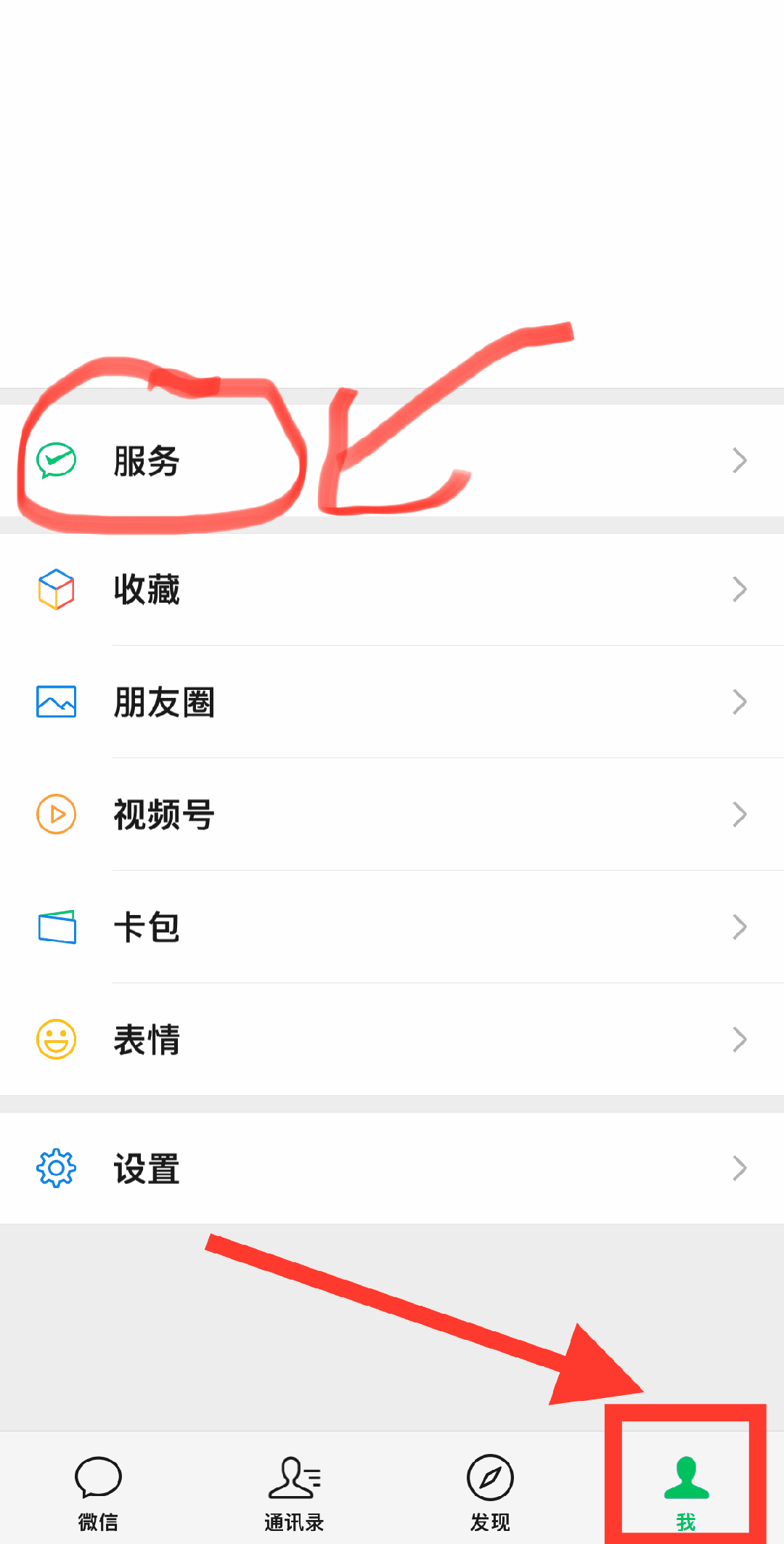 台州最新怎么把医保卡绑定微信卡包方法分析(最方便真实的台州如何把医保卡添加到微信卡包方法)