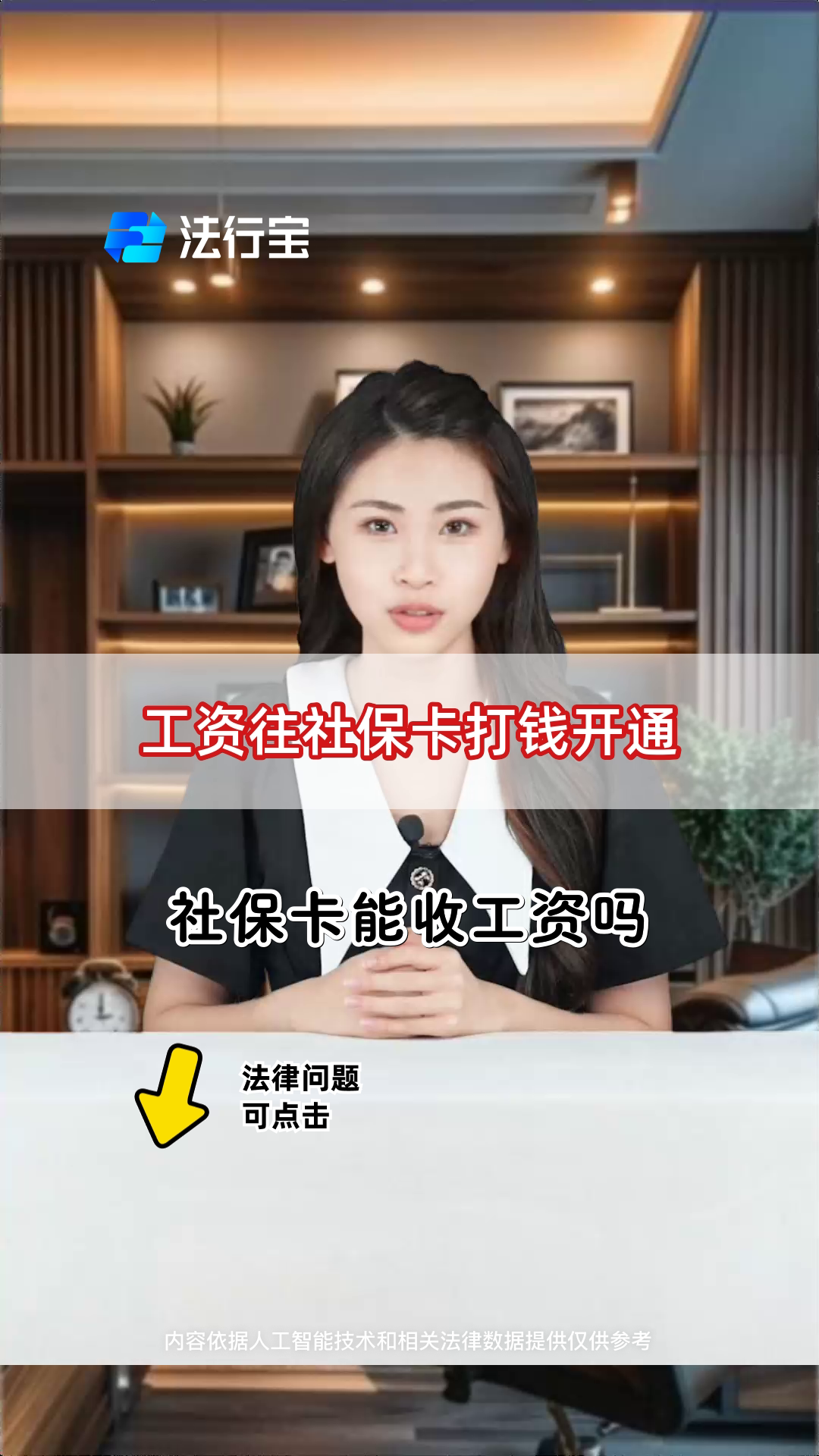 台州最新个人如何往医保卡里打钱方法分析(最方便真实的台州个人怎么向医保卡里转钱方法)