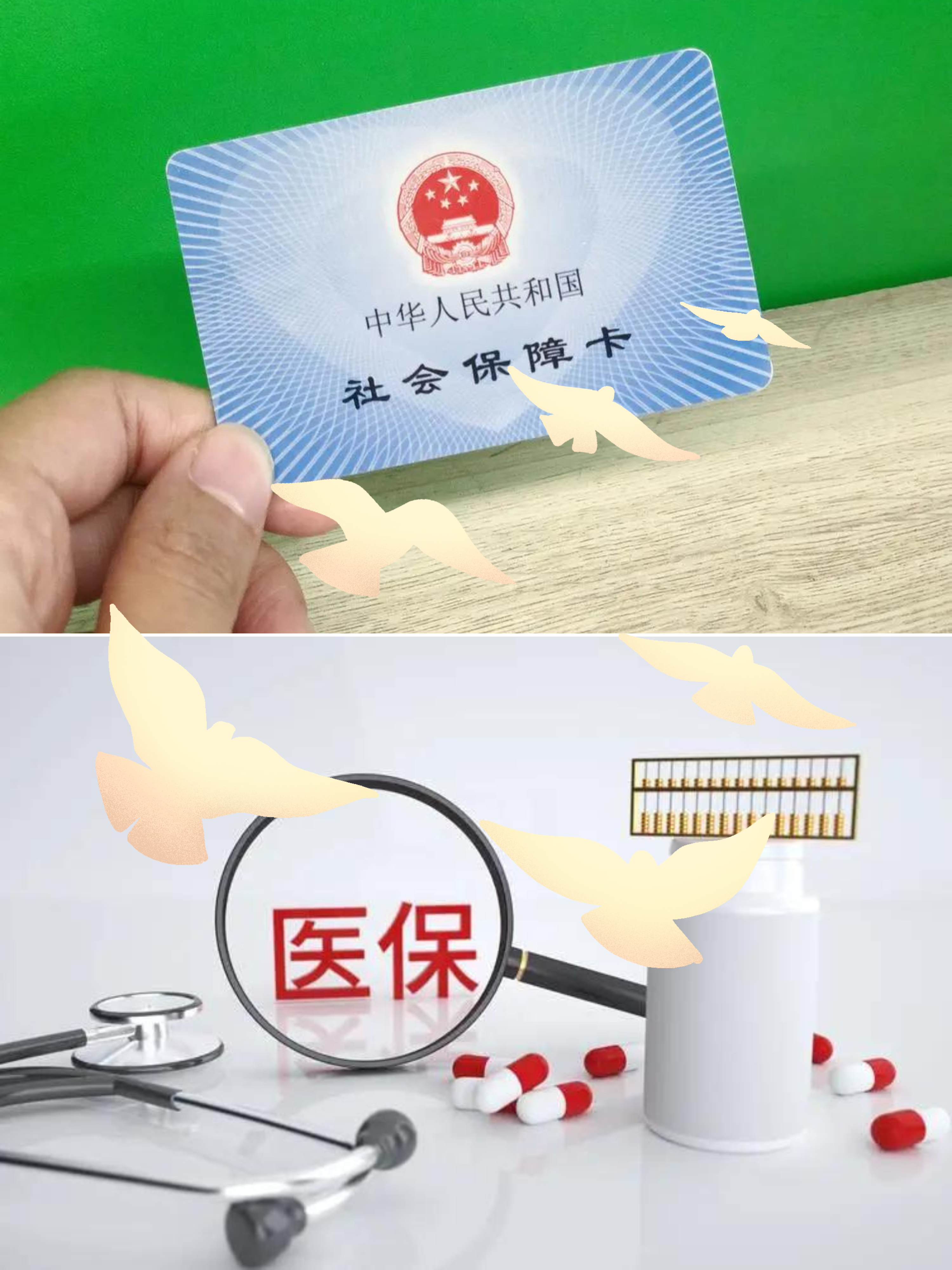 台州最新怎么把医保卡的钱转到银行卡里方法分析(最方便真实的台州怎么把医保卡的钱转出来方法)