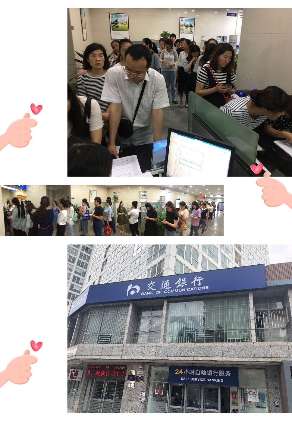 台州最新24小时套医保卡联系方式方法分析(最方便真实的台州医保换现金秒到账微信方法)
