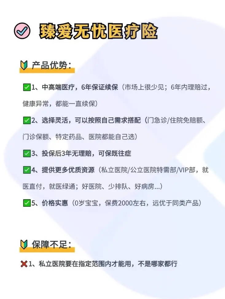 台州最新小额医保300以内提取方法分析(最方便真实的台州急用钱如何提取医保卡里的钱方法)
