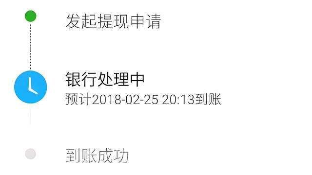 台州最新医保卡怎么在微信提现方法分析(最方便真实的台州医保卡怎么在微信提现唯欣qw413612助君取出方法)