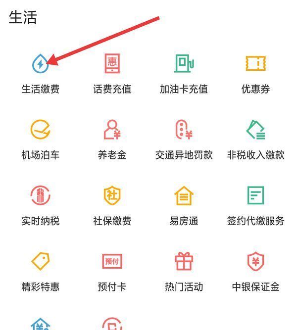 台州最新医保卡怎么添加微信卡包方法分析(最方便真实的台州医保卡怎么添加微信卡包里方法)