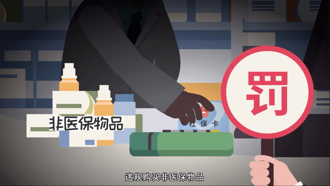 台州最新医保套现怎么套啊微信方法分析(最方便真实的台州医保套现怎么套啊微信转账方法)