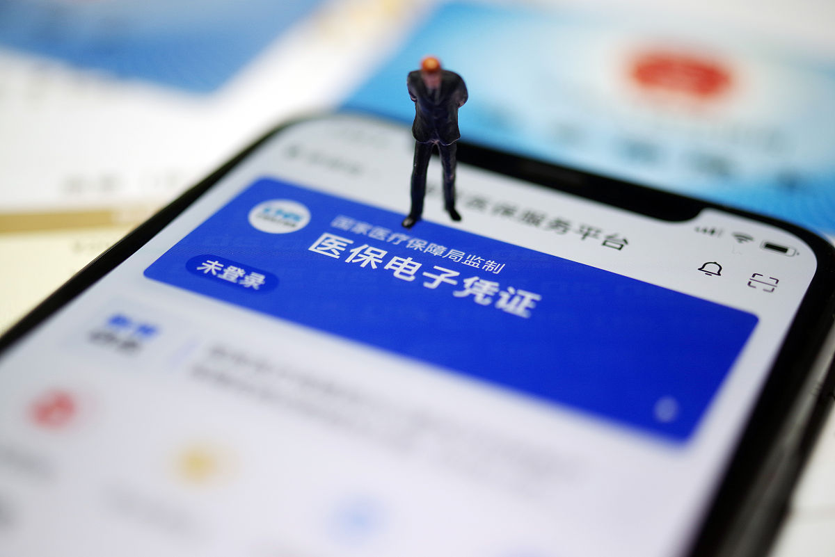 台州最新急用钱套医保卡联系方式方法分析(最方便真实的台州成都急用钱套医保卡方法)