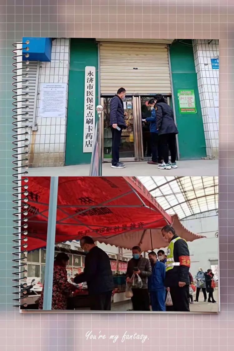 台州最新医保取现黄牛方法分析(最方便真实的台州医保取现黄牛可以取吗方法)