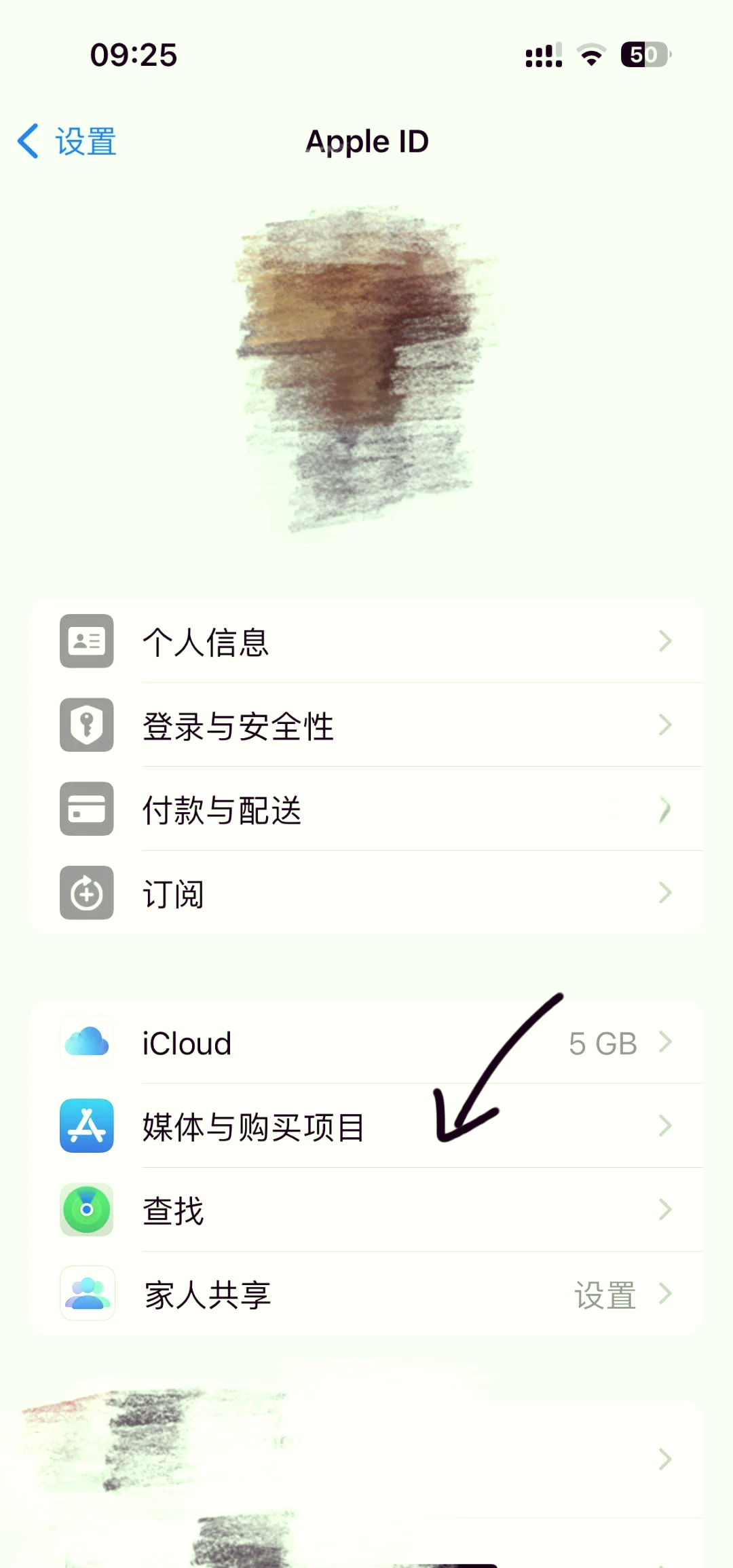 台州最新怎么在手机上取消自动续费会员方法分析(最方便真实的台州手机上如何取消自动续费会员方法)