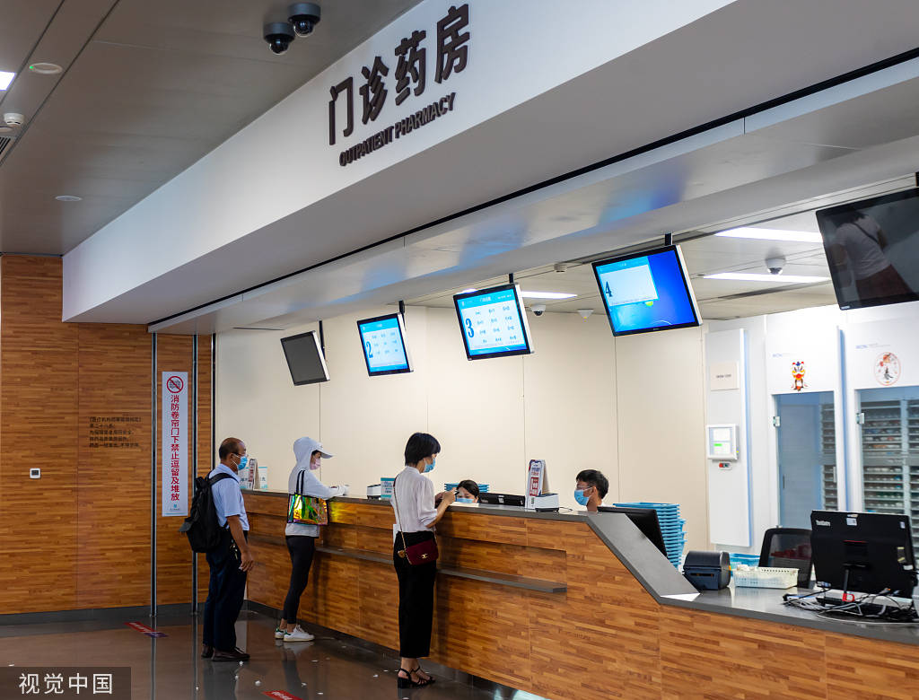 台州最新24小时医保取现回收方法分析(最方便真实的台州24小时医保取现回收商家方法)