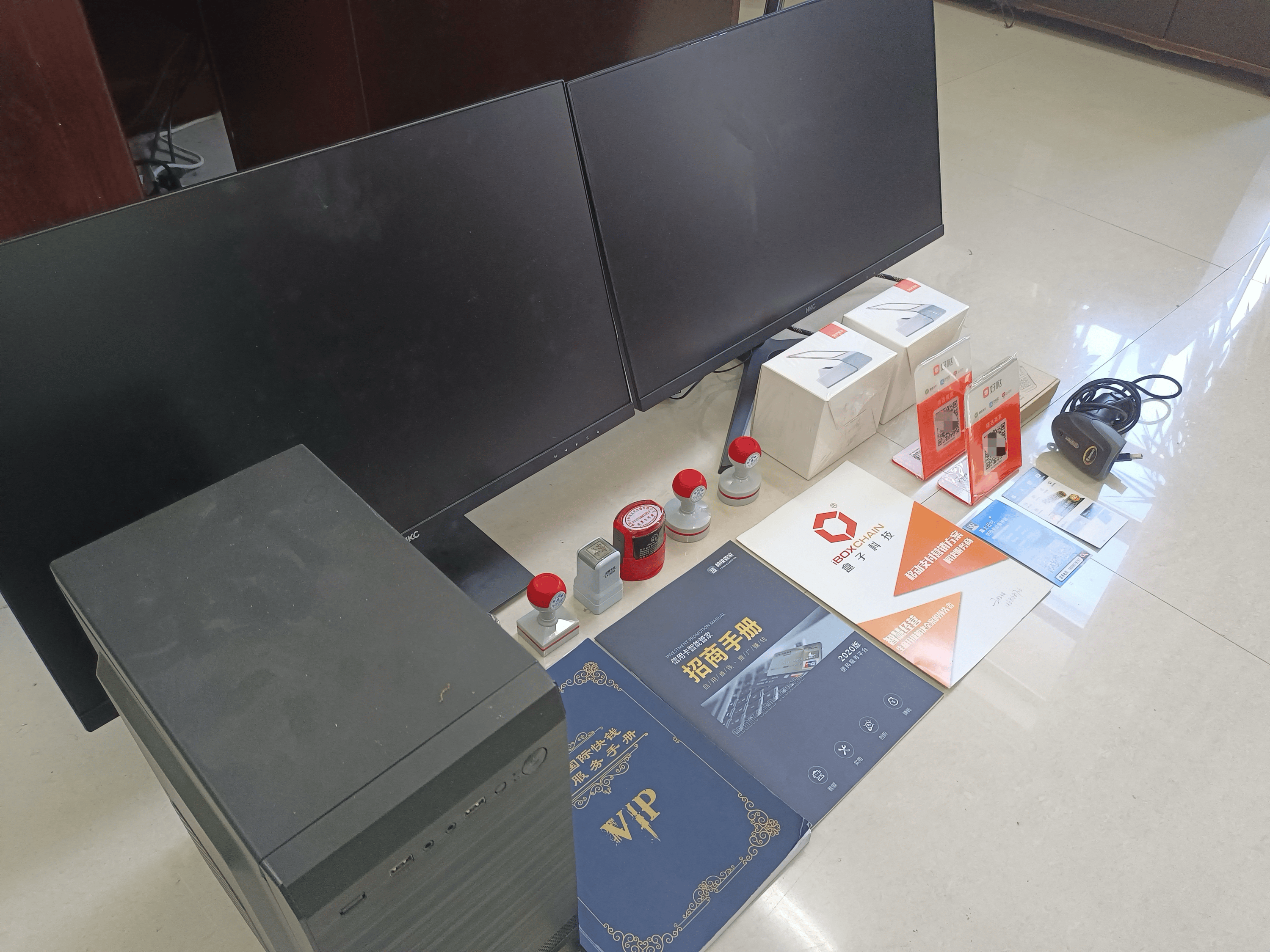 台州最新医保套现的app方法分析(最方便真实的台州医保套现的中介需要付刑事责任吗方法)